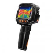 Тепловизионный комплекс 